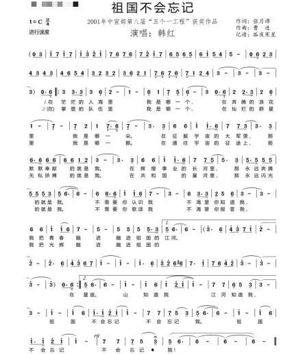 江苏热点爆料暴力事件最新,冲突升级，警方介入调查  第1张